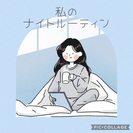 ほいっぷるん/DAISO/その他スキンケアグッズを使ったクチコミ(1枚目)