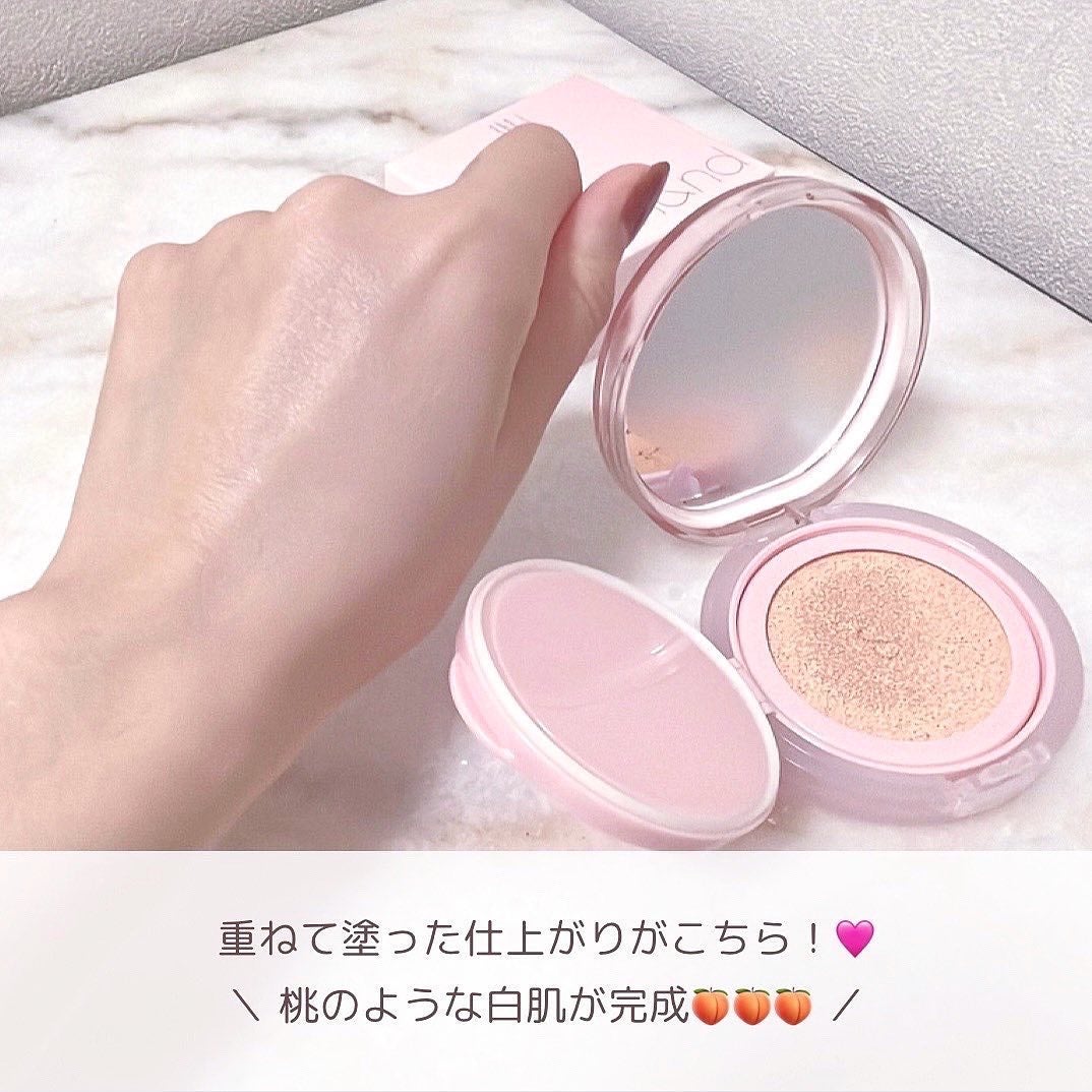 ブルームインカバーフィットクッション/rom&nd/クッションファンデーションを使ったクチコミ(7枚目)