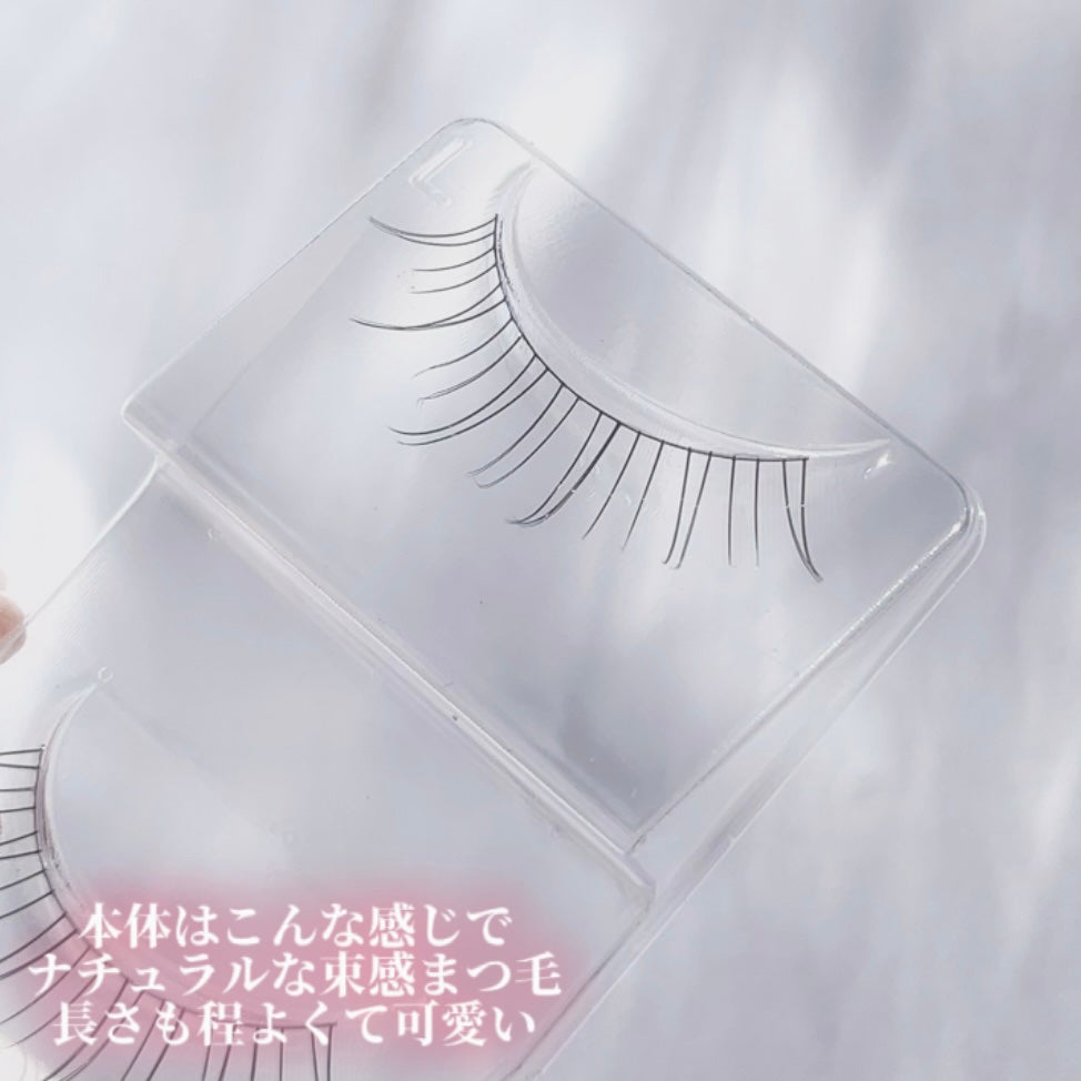 アーティラル UV&モイスト ワンデー/ARTIRAL/ワンデー(1DAY)カラコンを使ったクチコミ(2枚目)