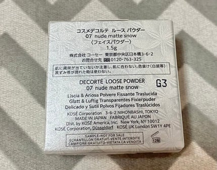 ルース パウダー 07 nude matte snow/DECORTÉ/ルースパウダーを使ったクチコミ(2枚目)