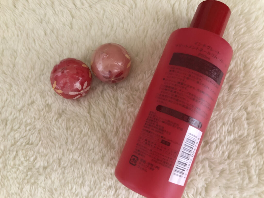 トリートメントネールリムーバー　Ｎ/インテグレート/除光液を使ったクチコミ（2枚目）