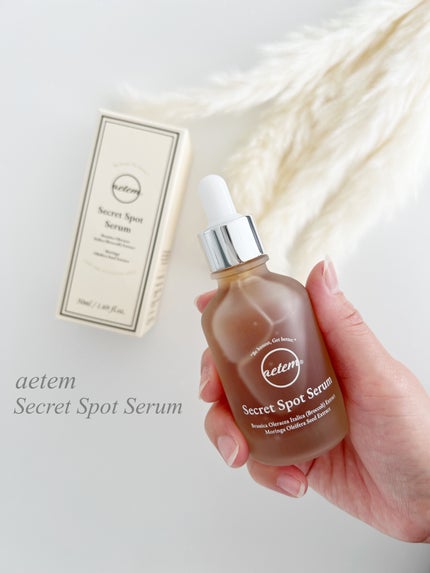 シークレットくすみセラム/Aetem /美容液を使ったクチコミ(1枚目)