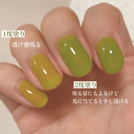 ジェルネイル(ライト対応)/セリア/ジェルネイルを使ったクチコミ(6枚目)