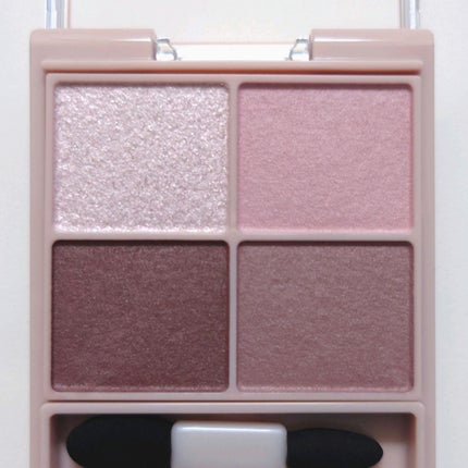 シルキースフレアイズ(マットタイプ)/キャンメイク/アイシャドウパレットを使ったクチコミ(4枚目)