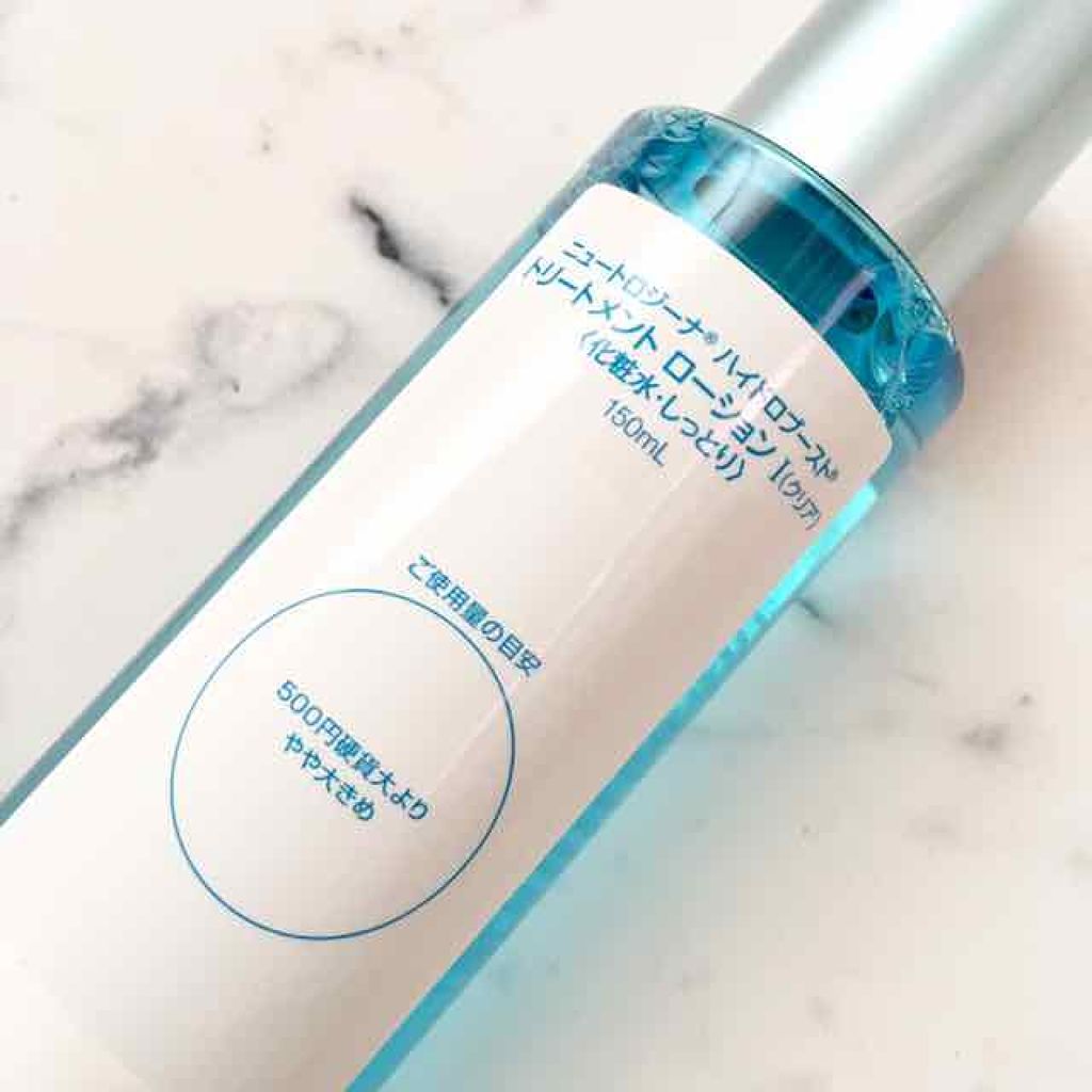 ハイドロブースト(R) トリートメント ローション I(クリア)/Neutrogena/化粧水を使ったクチコミ(2枚目)