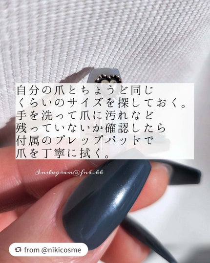 ãã€ã«ããã(ã·ãŒã«ã¿ã€ã)/FINGER SUIT/ãã€ã«ãããã»ããŒãã䜿ã£ãã¯ãã³ãïŒ3æç®ïŒ