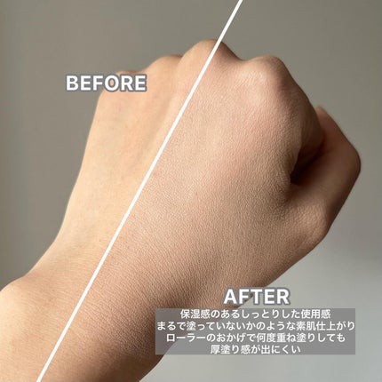 プリマヴィスタ デイトリートメントバーム 〈ローラータイプ〉/プリマヴィスタ/その他ファンデーションを使ったクチコミ(4枚目)