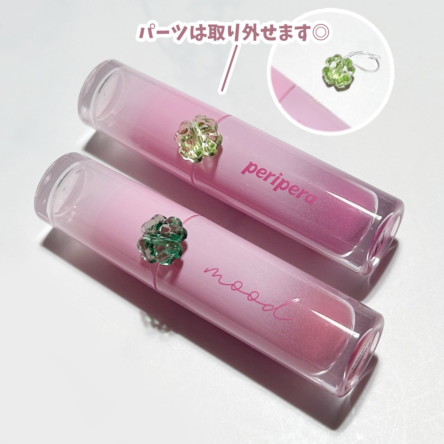 インク ムード グロイ ティント/PERIPERA/リップティントを使ったクチコミ(4枚目)