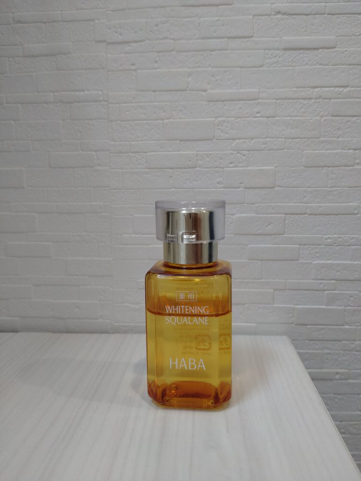 薬用ホワイトニングスクワラン/HABA/フェイスオイルを使ったクチコミ(2枚目)