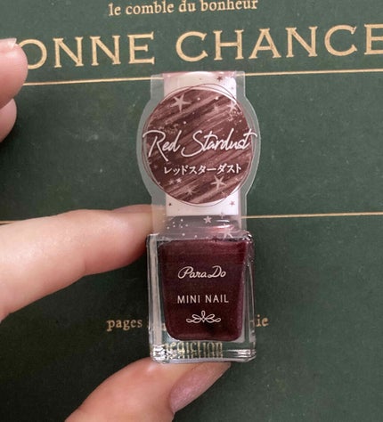 ミニネイル/パラドゥ/マニキュアを使ったクチコミ(1枚目)