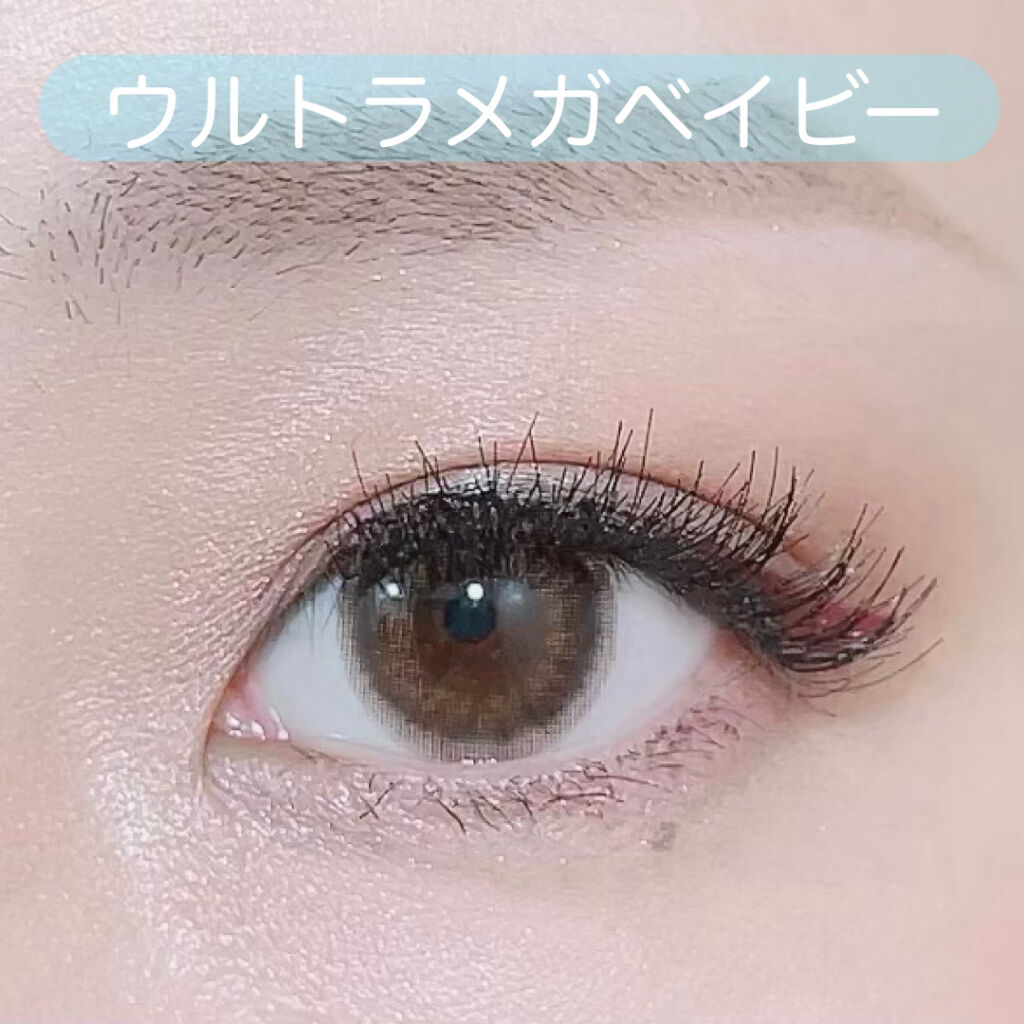 超モテコンウルトラワンデー/モテコン/ワンデー（１DAY）カラコンを使ったクチコミ（2枚目）