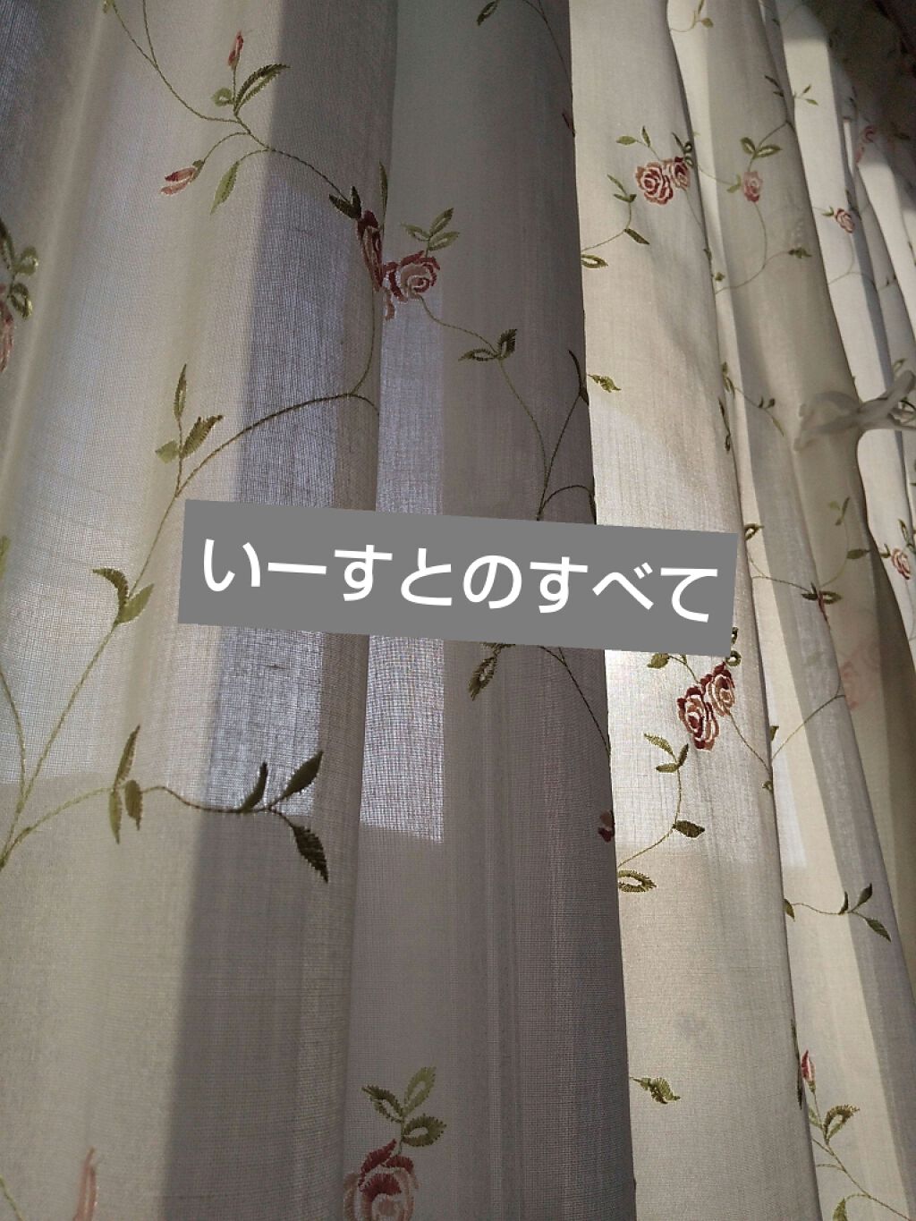 ã¯ã«ãð°ð on LIPS ãããã«ã¡ã¯ïŒããŒããšã§ãð·ä»åã¯ãç§ã®èªå·±ç޹ä»ãããŸãð仿Žã§..ãïŒ1æç®ïŒ