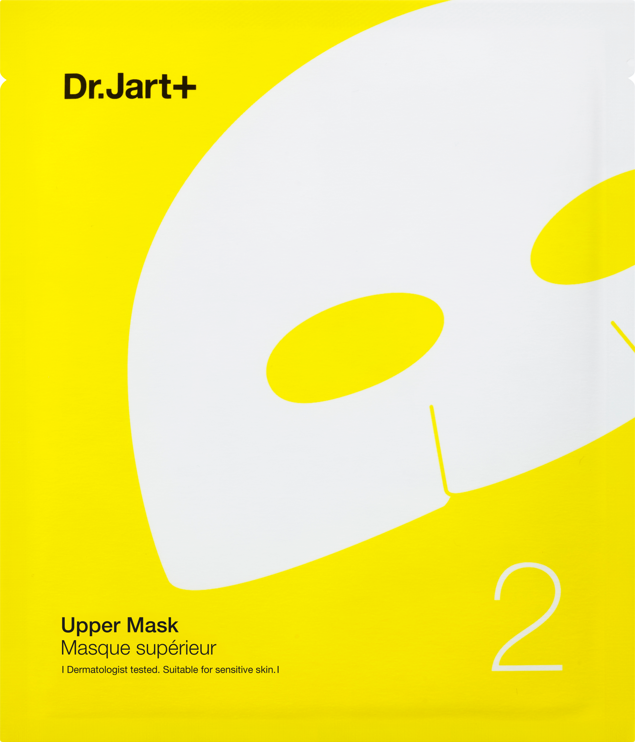 セラマイディン クリーム インフューズド マスク 1枚入り