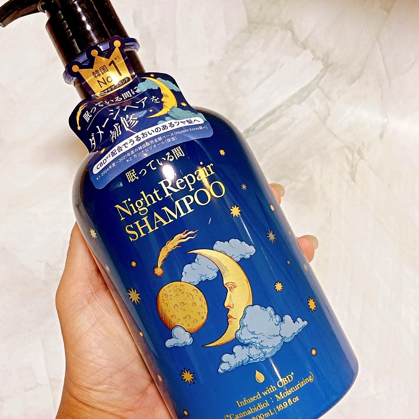 眠っている間 ナイトリペアシャンプー＆トリートメント/エラスチン/シャンプー・コンディショナーを使ったクチコミ（2枚目）