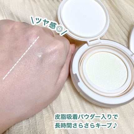 ノーセバム サンクッション/innisfree/日焼け止め・UVケアを使ったクチコミ(8枚目)