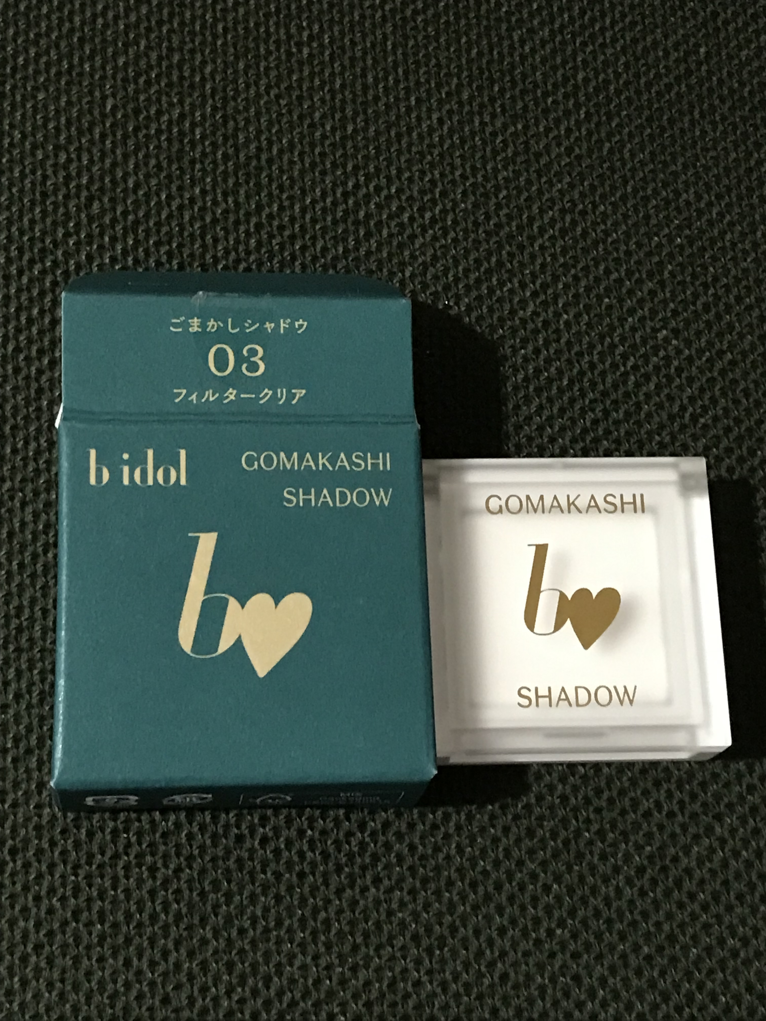 ごまかしシャドウ/b idol/アイシャドウパレットを使ったクチコミ（2枚目）