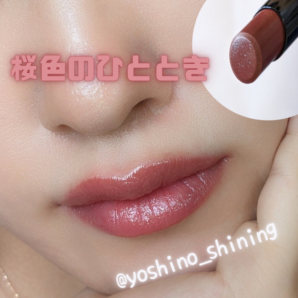 ケイト リップモンスター/KATE/口紅を使ったクチコミ（3枚目）