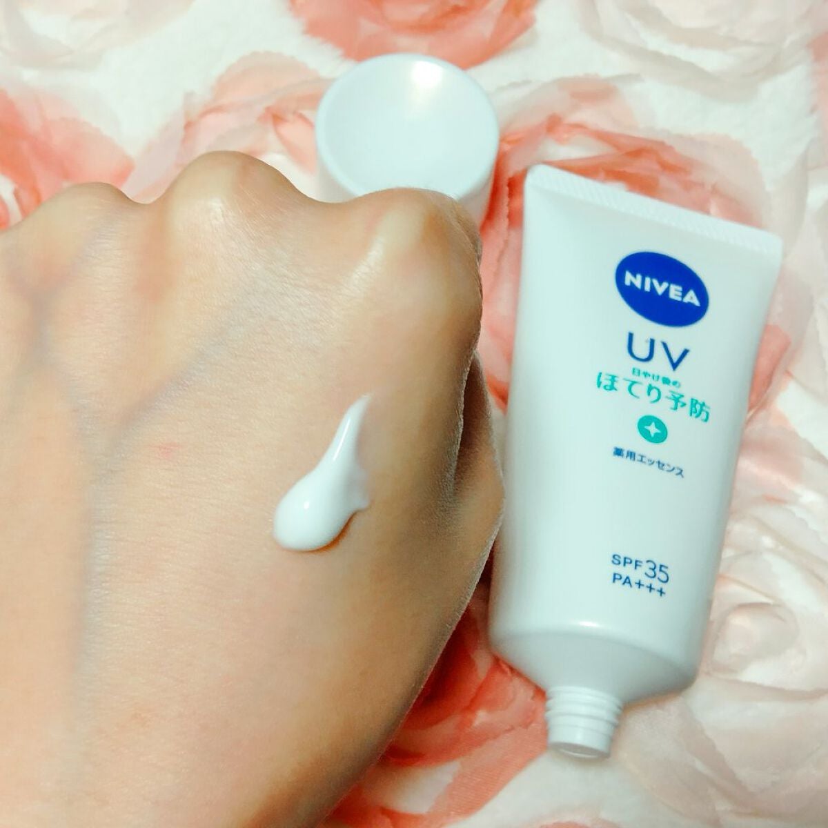ニベアUV 薬用エッセンス/ニベア/日焼け止めローションを使ったクチコミ(2枚目)