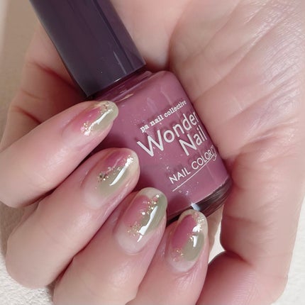 カラフルネイルズ/キャンメイク/マニキュアを使ったクチコミ(4枚目)