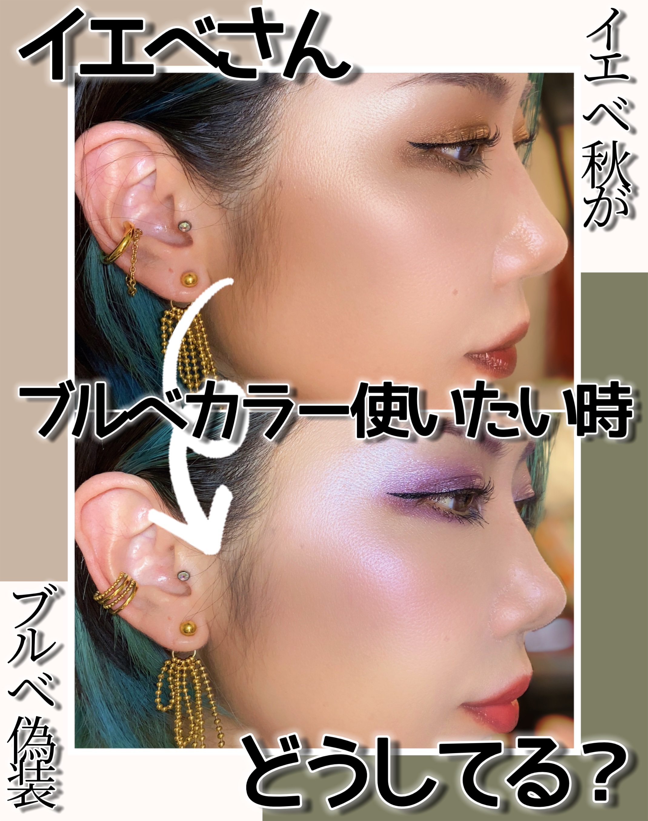  アフターグロー　リキッドブラッシュ/NARS/リキッドチークを使ったクチコミ（1枚目）