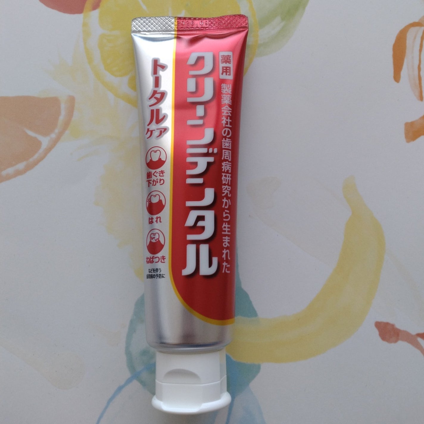 クリーンデンタル® トータルケア/クリーンデンタル/歯磨き粉を使ったクチコミ(3枚目)