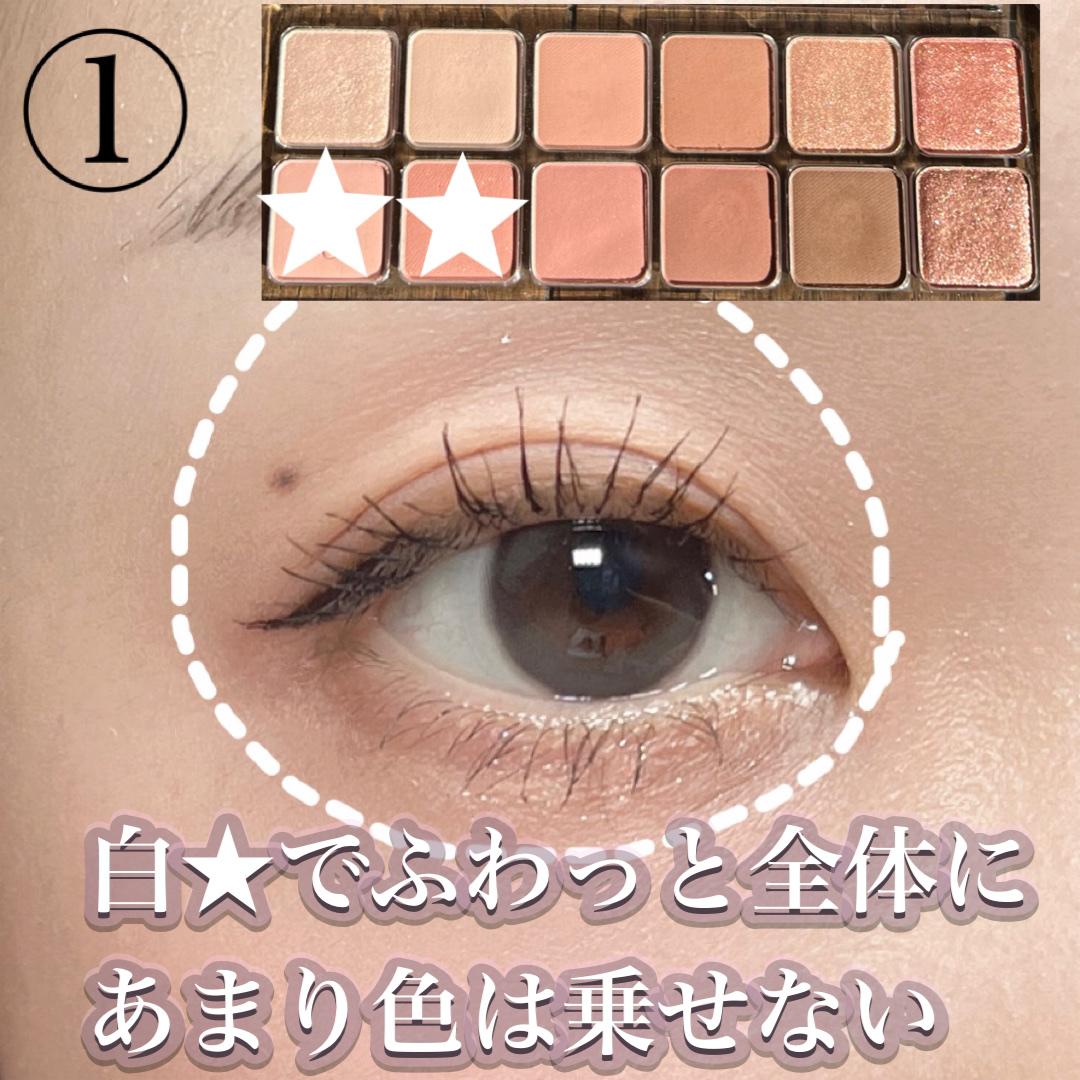 Double Tint 1day/OLENS/カラーコンタクトレンズを使ったクチコミ（2枚目）