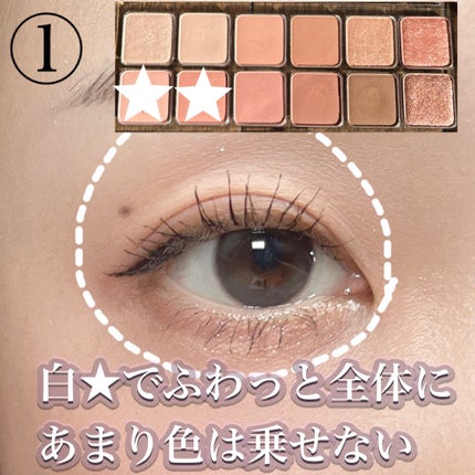 Double Tint 1day グレー/OLENS/カラーコンタクトレンズを使ったクチコミ(2枚目)