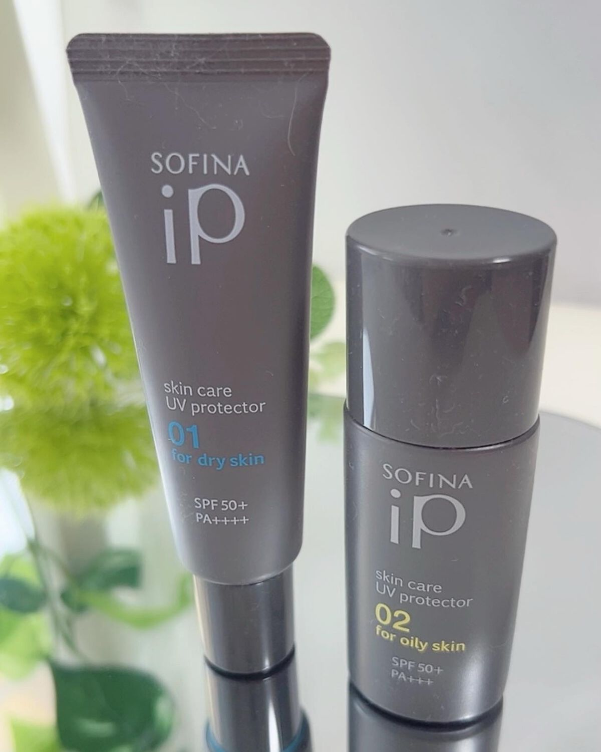 ソフィーナ iP スキンケアUV 01乾燥しがちな肌環境 SPF50+ PA++++/SOFINA iP/日焼け止めクリームを使ったクチコミ（1枚目）