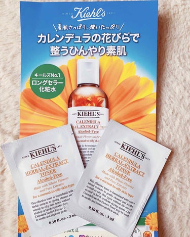 キールズ ハーバル トナー CL アルコールフリー/Kiehl's/化粧水を使ったクチコミ（1枚目）