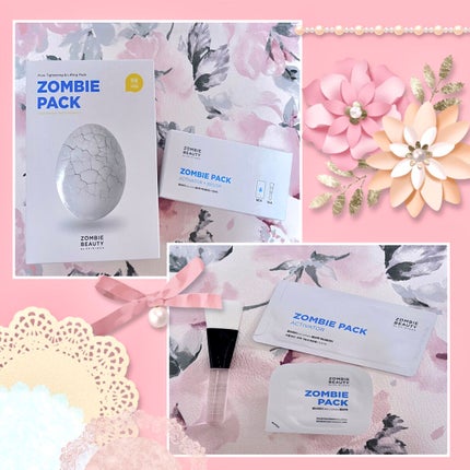 ゾンビビューティー ゾンビパック/SKIN1004/シートマスク・パックを使ったクチコミ(1枚目)