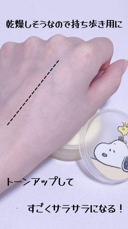 ノーセバム ミネラルパウダー N/innisfree/ルースパウダーを使ったクチコミ(2枚目)