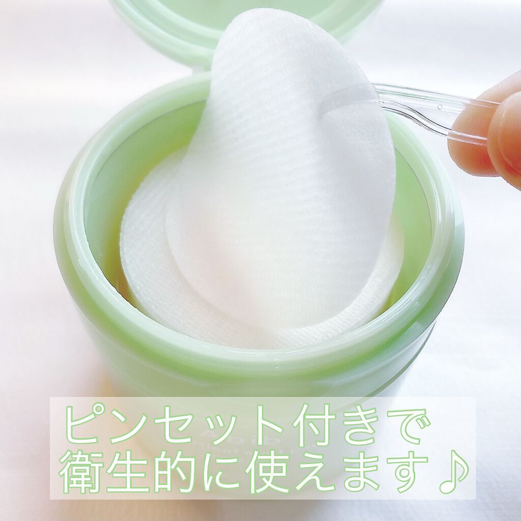 ドクダミカーミングタッチスポットパッド/Abib /トナーパッドを使ったクチコミ（3枚目）