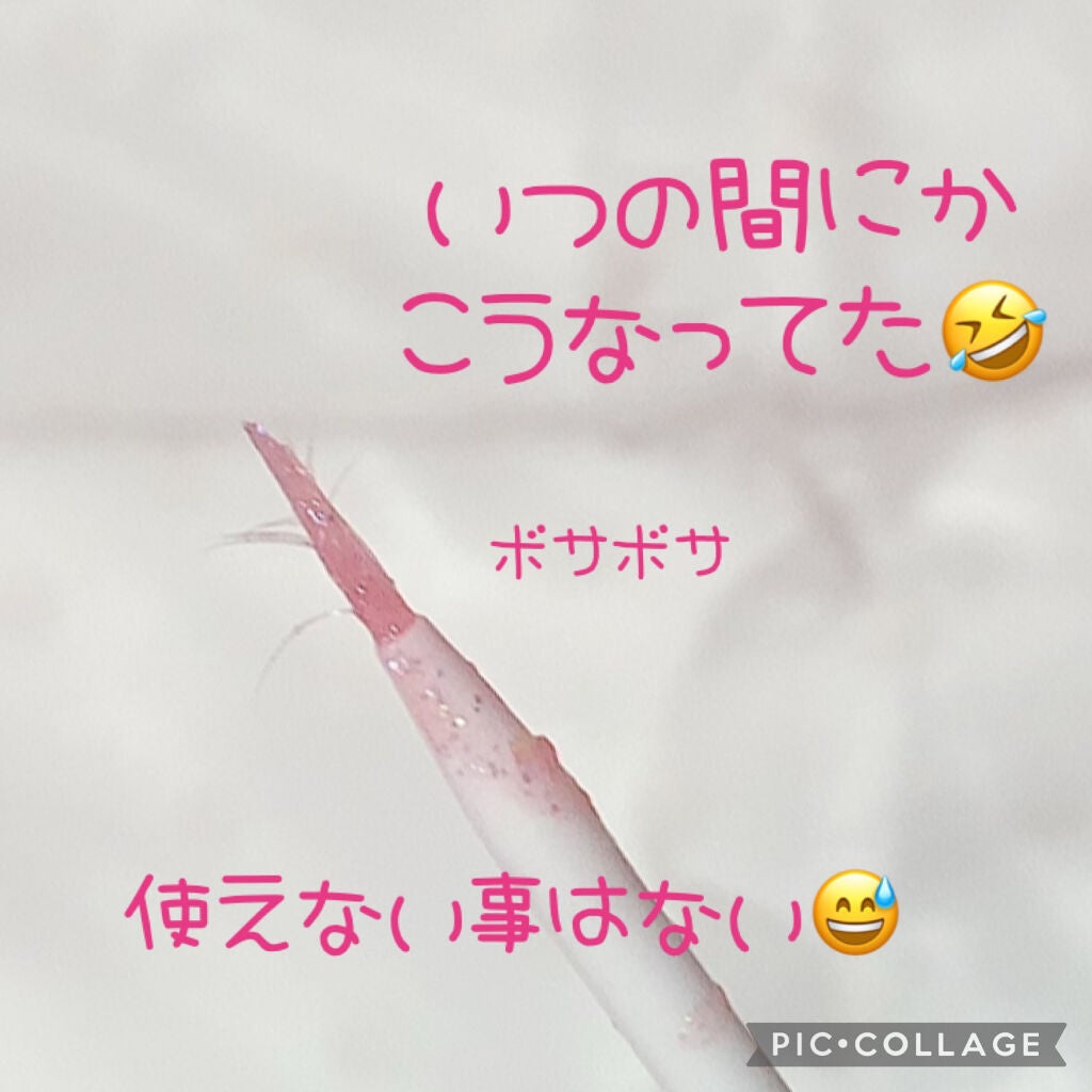 アイスパングルグリッター/HOLIKA HOLIKA/グリッターを使ったクチコミ(3枚目)