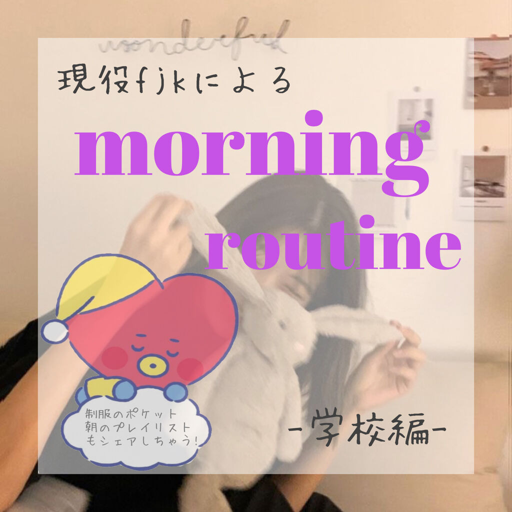 モイストリップ(無香料)/ユリアージュ/リップクリームを使ったクチコミ（1枚目）