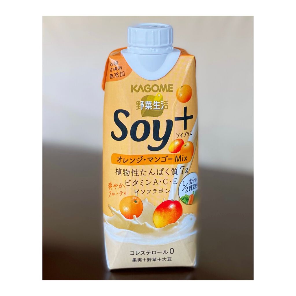 Soy +/カゴメ/豆乳飲料を使ったクチコミ（1枚目）