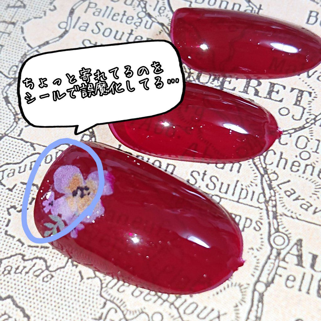 gene TOKYO ネイル/DAISO/マニキュアを使ったクチコミ（3枚目）