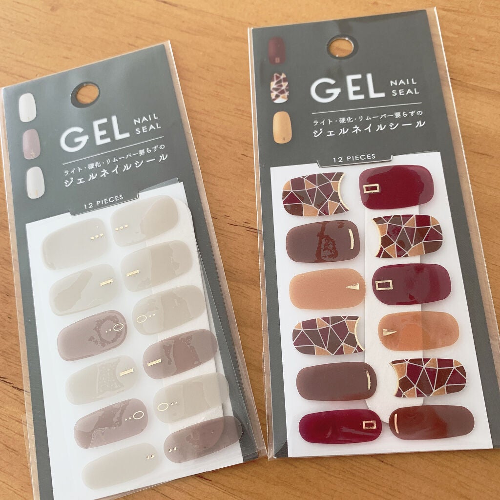 ベース&トップコートⅡ/デュカート/ネイルトップコートを使ったクチコミ(2枚目)