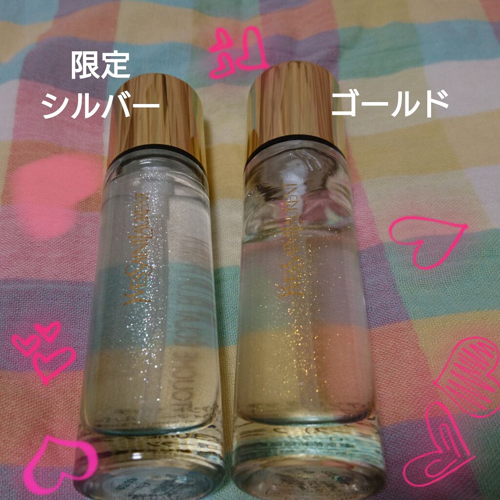 ラディアント タッチ ブラープライマー/YVES SAINT LAURENT BEAUTE/化粧下地を使ったクチコミ(1枚目)