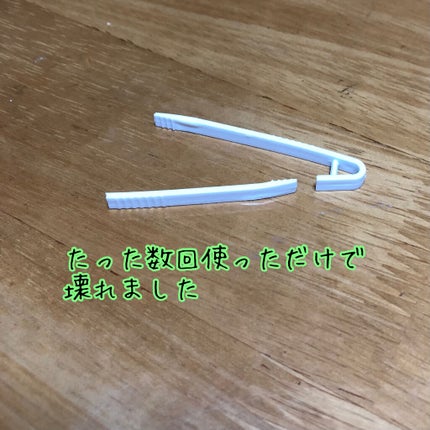 CICA デイリースージングマスク/VT/シートマスク・パックを使ったクチコミ(5枚目)