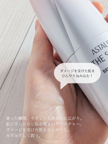 ã¶ ã»ã©ã ãã©ã€ããã³ã°/ã¢ã¹ã¿ãªãã/çŸå®¹æ¶²ã䜿ã£ãã¯ãã³ãïŒ3æç®ïŒ