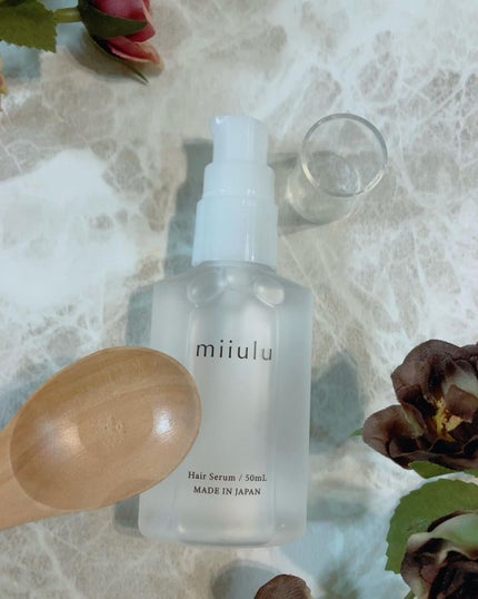 ヘアセラム/miiulu<ミウル>/アウトバストリートメントを使ったクチコミ(2枚目)