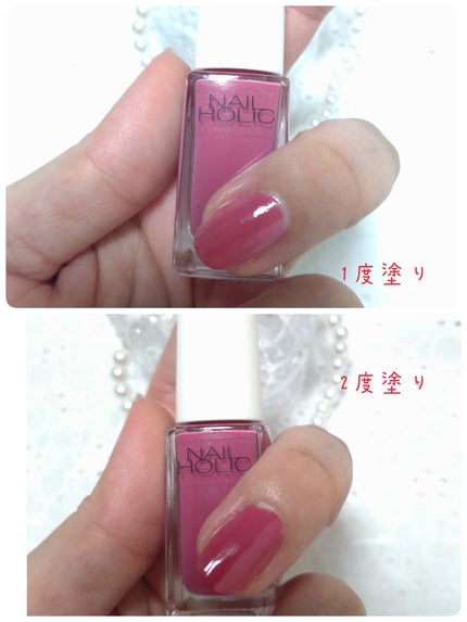 ネイルホリック リミテッドカラー カスタムジェラート/ネイルホリック/マニキュアを使ったクチコミ(3枚目)