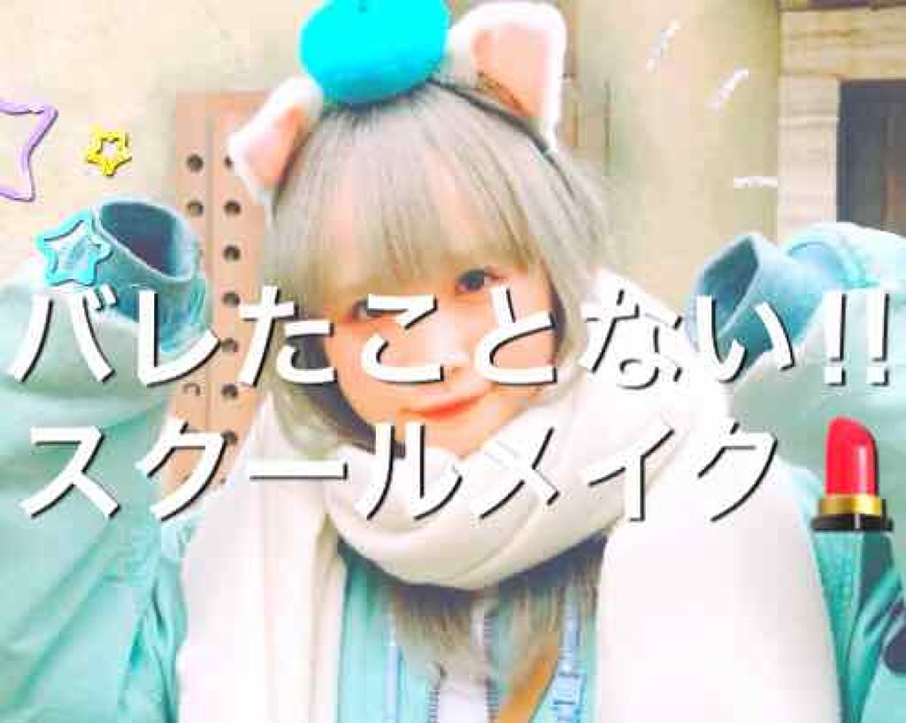 ニベア ディープモイスチャーリップ/ニベア/リップクリームを使ったクチコミ（1枚目）