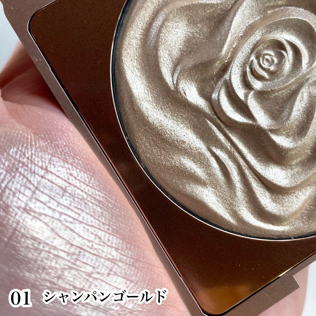 双花彫刻 ハイライト/花西子/パウダーハイライトを使ったクチコミ(7枚目)