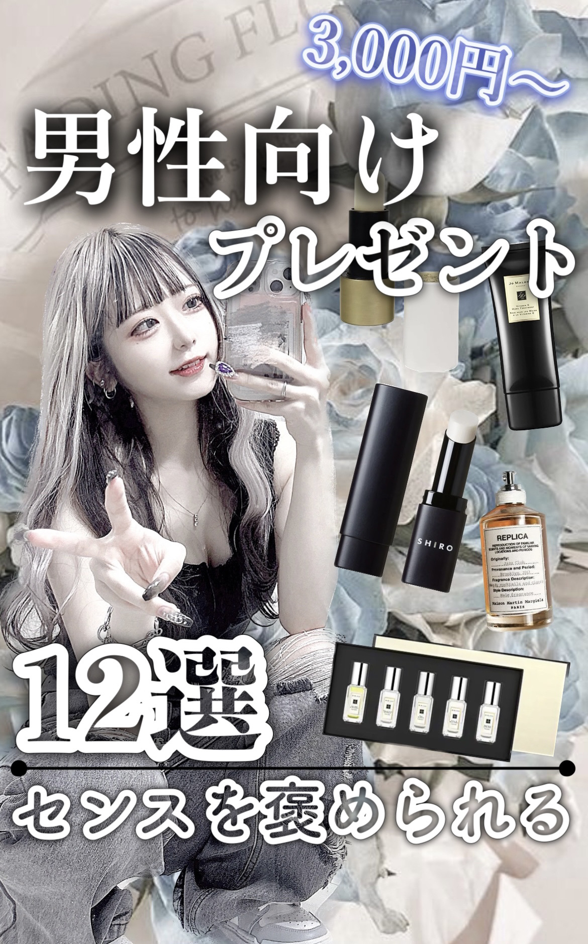 E ハンド トリートメント/Jo MALONE LONDON/ハンドクリームを使ったクチコミ（1枚目）