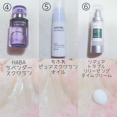 化粧水 ノンアルコールタイプ/ちふれ/化粧水を使ったクチコミ（3枚目）