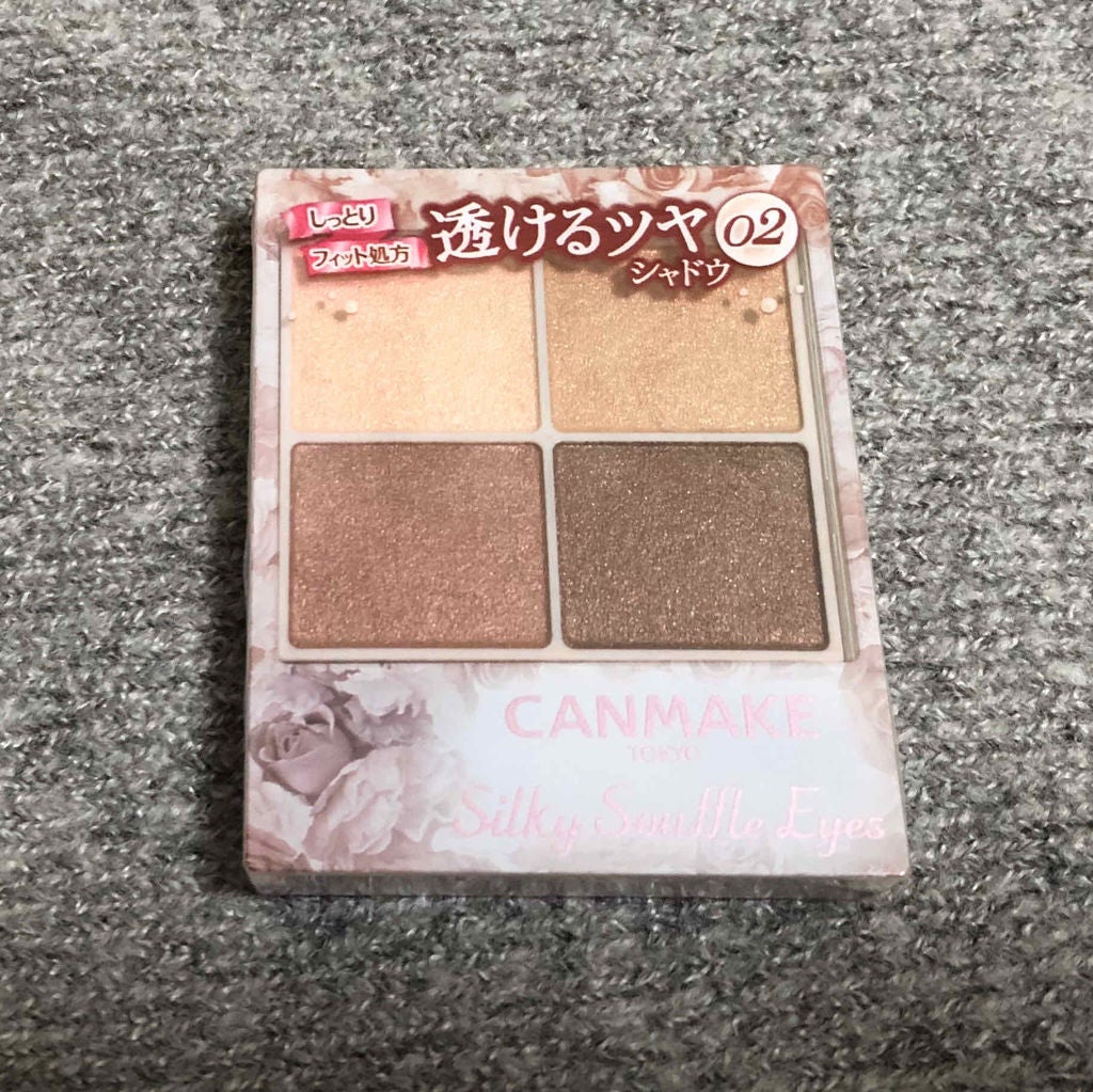 シルキースフレアイズ/キャンメイク/アイシャドウパレットを使ったクチコミ(1枚目)