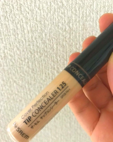 カバーパーフェクション チップコンシーラー/the SAEM/リキッドコンシーラーを使ったクチコミ(1枚目)