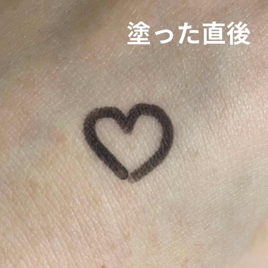 エテュセ ラスティング ジェルライナー/ettusais/ジェルアイライナーを使ったクチコミ(2枚目)