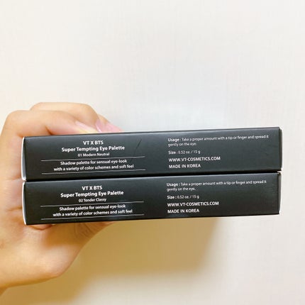 Super Tempting Eye Palette/VT/アイシャドウパレットを使ったクチコミ(8枚目)